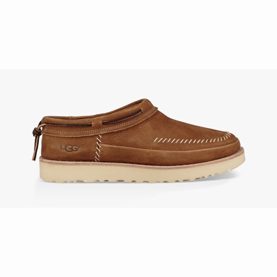 Chinelos UGG Nubuck Campfire Slip-On Homem Marrom | PT-TQRMI